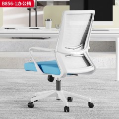千匠一品 办公风格 白色PP固定腰靠+一体成型定型海绵座包+2.5mm厚度原位锁定蝴蝶底盘+三级SGS认证气杆+310mm白色锥形脚 时尚大气办公椅B856-1-L