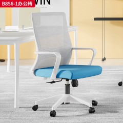 千匠一品 办公风格 白色PP固定腰靠+一体成型定型海绵座包+2.5mm厚度原位锁定蝴蝶底盘+三级SGS认证气杆+310mm白色锥形脚 时尚大气办公椅B856-1-L