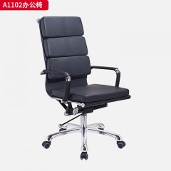 千匠一品 办公风格 巴西进口优质黄牛皮饰面+高密度高回弹海绵车包+SGS认证三级电镀气杆+铝合金马蹄脚 时尚大气办公椅A1102-L