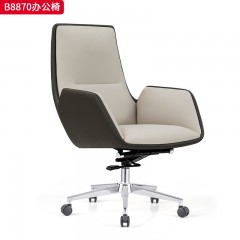 千匠一品 办公家具 巴西进口优质黄牛皮饰面+密度高弹力海绵+中班飞机底盘+SGS认证三级电镀气杆+320mm方锥电镀脚 时尚大气办公椅B8870-L