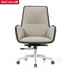 千匠一品 办公家具 巴西进口优质黄牛皮饰面+密度高弹力海绵+中班飞机底盘+SGS认证三级电镀气杆+320mm方锥电镀脚 时尚大气办公椅B8870-L