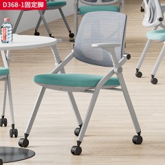 千匠一品 办公风格 靠背尼龙加玻纤白色背框扪华宇透气网布+坐垫45高密度纯海绵+白色塑胶底壳+高级耐磨弹力绒布座饰面+白色PP扶手面可前后活动+架子1.5厚喷涂白色蛋型管4脚椅架+固定脚+50mm静音轮 时尚大气办公椅D368-1-L