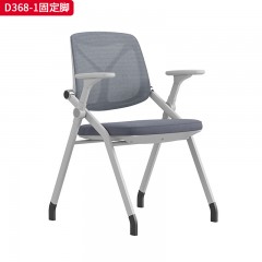 千匠一品 办公风格 靠背尼龙加玻纤白色背框扪华宇透气网布+坐垫45高密度纯海绵+白色塑胶底壳+高级耐磨弹力绒布座饰面+白色PP扶手面可前后活动+架子1.5厚喷涂白色蛋型管4脚椅架+固定脚+50mm静音轮 时尚大气办公椅D368-1-L