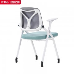 千匠一品 办公风格 靠背尼龙加玻纤白色背框扪华宇透气网布+坐垫45高密度纯海绵+白色塑胶底壳+高级耐磨弹力绒布座饰面+白色PP扶手面可前后活动+架子1.5厚喷涂白色蛋型管4脚椅架+固定脚+50mm静音轮 时尚大气办公椅D368-1-L