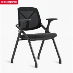 千匠一品 办公风格 靠背尼龙加玻纤黑色背框扪华宇透气网布+坐垫45高密度纯海绵+塑胶底壳+高级耐磨弹力绒布座饰面+架子1.5厚喷涂黑色蛋型管4脚椅架+固定脚+50mm静音轮 时尚大气办公椅D368-L