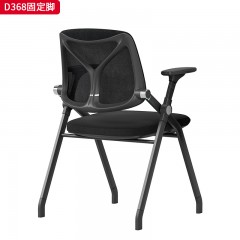 千匠一品 办公风格 靠背尼龙加玻纤黑色背框扪华宇透气网布+坐垫45高密度纯海绵+塑胶底壳+高级耐磨弹力绒布座饰面+架子1.5厚喷涂黑色蛋型管4脚椅架+固定脚+50mm静音轮 时尚大气办公椅D368-L