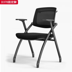 千匠一品 办公风格 靠背尼龙加玻纤黑色背框扪华宇透气网布+坐垫55高密度定型海绵+塑胶底壳+高级耐磨弹力绒布座饰面+架子1.5厚喷涂黑色蛋型管4脚椅架+固定脚+50mm静音轮 时尚大气办公椅D370-L