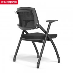千匠一品 办公风格 靠背尼龙加玻纤黑色背框扪华宇透气网布+坐垫55高密度定型海绵+塑胶底壳+高级耐磨弹力绒布座饰面+架子1.5厚喷涂黑色蛋型管4脚椅架+固定脚+50mm静音轮 时尚大气办公椅D370-L