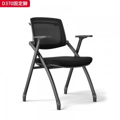 千匠一品 办公风格 靠背尼龙加玻纤黑色背框扪华宇透气网布+坐垫55高密度定型海绵+塑胶底壳+高级耐磨弹力绒布座饰面+架子1.5厚喷涂黑色蛋型管4脚椅架+固定脚+50mm静音轮 时尚大气办公椅D370-L