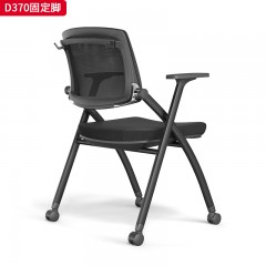 千匠一品 办公风格 靠背尼龙加玻纤黑色背框扪华宇透气网布+坐垫55高密度定型海绵+塑胶底壳+高级耐磨弹力绒布座饰面+架子1.5厚喷涂黑色蛋型管4脚椅架+固定脚+50mm静音轮 时尚大气办公椅D370-L