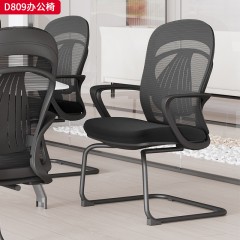 千匠一品 办公风格 黑色全新背框+扪透气网布+灰色PP大胶背腰靠+黑色舒适大扶手+定型海绵坐垫+塑胶底壳+2.0mm厚度A3钢材喷黑弓形架 时尚大气办公椅D809-L