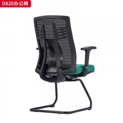 千匠一品 办公风格 黑色全新背框+扪进口过测试特网布+黑色宽大扶手+定型海绵座包+塑胶底壳+扪透气网布+2.0mm厚度A3钢材喷黑弓形架 时尚大气办公椅D820-L