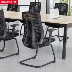 千匠一品 办公风格 黑色全新背框+扪进口过测试特网布+黑色宽大扶手+定型海绵座包+塑胶底壳+扪透气网布+2.0mm厚度A3钢材喷黑弓形架 时尚大气办公椅D820-L
