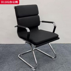 千匠一品 办公风格 优质西皮+高密度高回弹海绵+精抛光电镀边条+精抛光电镀扶手+25圆管架子弯位处双管加固 时尚简约办公椅D1102-J