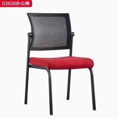 千匠一品 办公风格 黑色全新料加纤框架+透气网布+座包一体成型定型海绵+弹力绒布座饰面+架子1.5厚度的A3钢材喷黑四脚架 时尚简约办公椅D2020-J