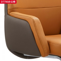千匠一品 办公风格 优质西皮+高密度夹板+一体成型定型海绵+2.0mm精抛光电镀弓形架 时尚简约办公椅D7790-J