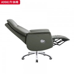千匠一品 办公风格 优质西皮+高密度夹板+高弹力海绵+软包坐垫+自带平躺装置+SGS认证三级电镀气压棒+铝合金梅花脚+静音脚轮 时尚简约午休椅A9981-J