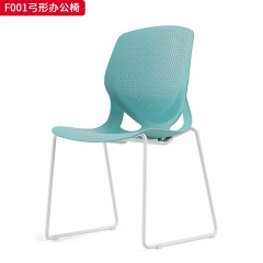 千匠一品 办公风格 一体成型全新PP连体胶壳全新原材料+架子：14管1.5mm厚度A3钢材喷白色弓形架+椅身过110KG拉背测试 时尚简约弓形办公椅F001-J