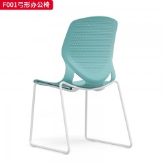 千匠一品 办公风格 一体成型全新PP连体胶壳全新原材料+架子：14管1.5mm厚度A3钢材喷白色弓形架+椅身过110KG拉背测试 时尚简约弓形办公椅F001-J