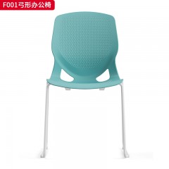千匠一品 办公风格 一体成型全新PP连体胶壳全新原材料+架子：14管1.5mm厚度A3钢材喷白色弓形架+椅身过110KG拉背测试 时尚简约弓形办公椅F001-J