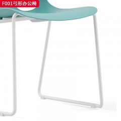 千匠一品 办公风格 一体成型全新PP连体胶壳全新原材料+架子：14管1.5mm厚度A3钢材喷白色弓形架+椅身过110KG拉背测试 时尚简约弓形办公椅F001-J