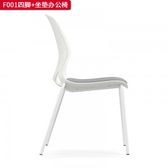 千匠一品 办公风格 一体成型全新PP连体胶壳+A3钢材喷白色四脚架+椅身过110KG拉背测试+胶壳+面料高级耐磨弹力绒布座饰面 时尚简约办公椅F001四脚+坐垫-J