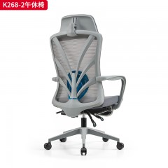 千匠一品 办公风格 棉头枕+加纤背框+尼龙特网+腰靠+加纤弹力活动扶手+高密度纯绵坐垫+透气网布+双功能底盘+一体成型脚踏板+三级SGS认证气杆+尼龙高脚静音脚轮 时尚简约午休椅K268-2-J