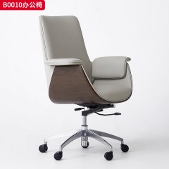 千匠一品 办公风格 优质西皮+多层实木板+高回弹海绵+高级双功能底盘+三级电镀气杆+铝合金高脚+电镀卡簧PU轮 时尚简约办公椅B0010-J