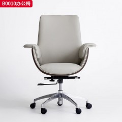 千匠一品 办公风格 优质西皮+多层实木板+高回弹海绵+高级双功能底盘+三级电镀气杆+铝合金高脚+电镀卡簧PU轮 时尚简约办公椅B0010-J