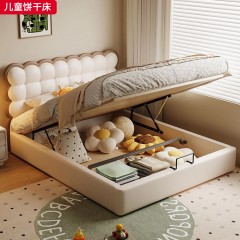 ●千匠一品 儿童风格 加厚加密钢木排骨架+接触面头层牛皮+环保高密度海绵+五金支撑脚 可爱简约儿童饼干床-J