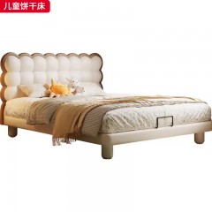 ●千匠一品 儿童风格 加厚加密钢木排骨架+接触面头层牛皮+环保高密度海绵+五金支撑脚 可爱简约儿童饼干床-J