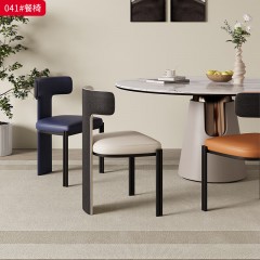 ●千匠一品 意式风格 仿真纳帕皮+白蜡木靠背 时尚优雅餐椅041-L