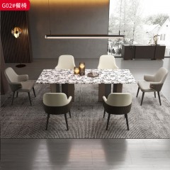 ●千匠一品 意式风格 超纤皮+白蜡木框架+高密度海绵 时尚优雅餐椅G02-L
