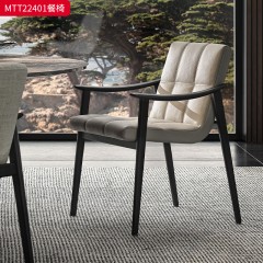 ●千匠一品 意式风格 进口布艺  真皮软包+北美进口黑橡 时尚优雅餐椅MTT22401-L