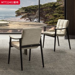 ●千匠一品 意式风格 进口布艺  真皮软包+北美进口黑橡 时尚优雅餐椅MTT22401-L