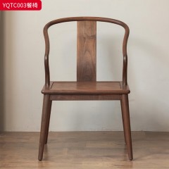 ●千匠一品 中式风格 北美黑胡桃木+黄铜片+木蜡油 时尚大气餐椅YQTC003-L