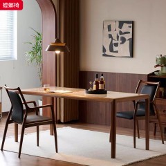 ●千匠一品 中式风格 FAS黑胡桃木+超纤皮  棉麻  蛇麻布  真皮+E0级实木多层板 螳螂椅-L