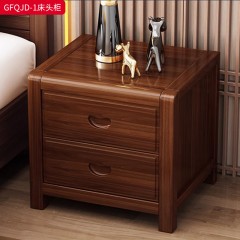 ●千匠一品 中式风格 黑胡桃木 时尚大气床头柜GFQJD-1-L