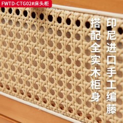 ●千匠一品 中式风格 橡胶木+编藤+实木滑轨 时尚优雅床头柜FWTD-CTG02-J