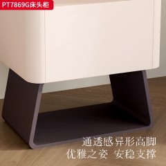 ●【精品】千匠一品 意式轻奢风格 中纤板+实木多层板 极简主义床头柜PT7869G-J