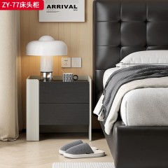 ●【精品】千匠一品 意式轻奢 水曲贴皮+实木抽屉+实木脚 极简主义床头柜ZY-77-J