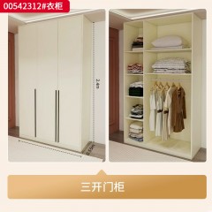 ●千匠一品 意式风格 蜂窝铝+铝合金挂衣杆 极简主义床头柜00542312-J
