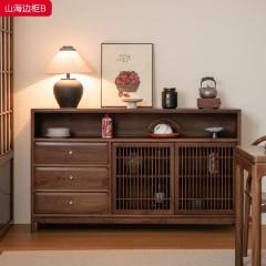 ●千匠一品 新中式风格 主材黑胡桃木+实木多层板 时尚大气山海边柜B-L