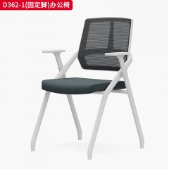 千匠一品 办公风格 尼龙加玻纤白色背框扪华宇透气网布+高密度纯海绵+高级耐磨弹力网布座饰面+白色PP扶手面+架子1.5厚喷涂白色方管4脚椅架+固定脚  50mm静音轮 时尚大气办公椅D362-1-L