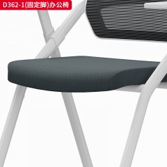 千匠一品 办公风格 尼龙加玻纤白色背框扪华宇透气网布+高密度纯海绵+高级耐磨弹力网布座饰面+白色PP扶手面+架子1.5厚喷涂白色方管4脚椅架+固定脚  50mm静音轮 时尚大气办公椅D362-1-L