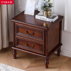 ●千匠一品 美式风格 橡胶木+实木多层板 时尚古典床头柜07-J