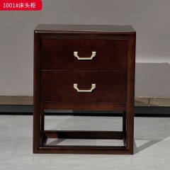 ●千匠一品 中式风格 金丝檀木+环保漆+铜艺拉手 时尚优雅床头柜1001-J