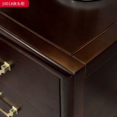 ●千匠一品 中式风格 金丝檀木+环保漆+铜艺拉手 时尚优雅床头柜1001-J