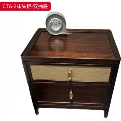 ●千匠一品 中式风格 爱里古夷苏木+实木框架+环保水性漆 时尚优雅床头柜CTG-2-J