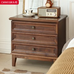 ●千匠一品 美式风格 北美黑胡桃木 时尚古典床头柜CWW03-J